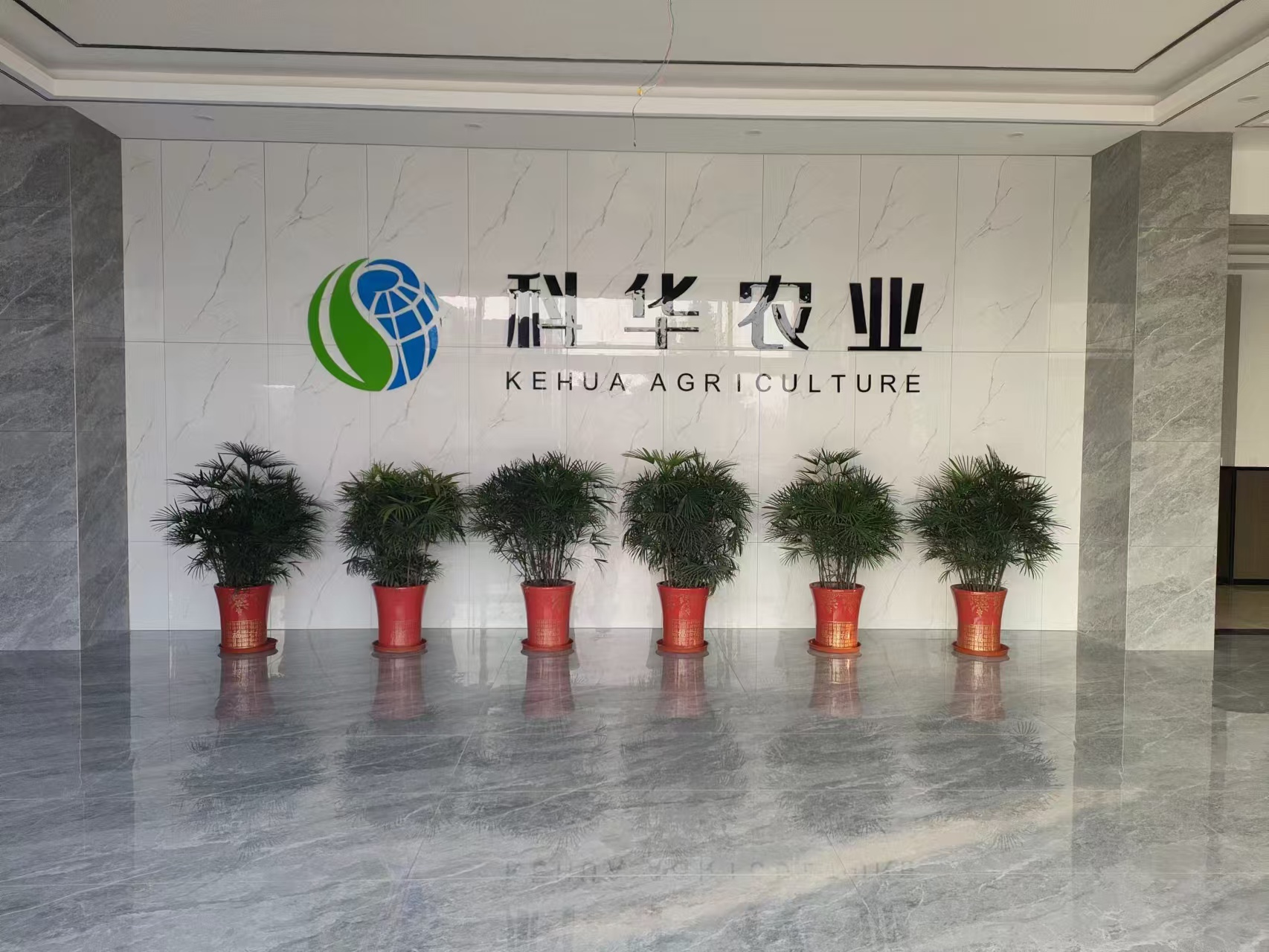 Jiangsu Kehua Agricultural Technology Co., Ltd.